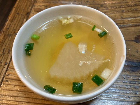 24B026D0-9D43-428D-A4D8-3818D5B2826F