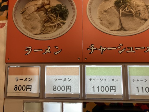 BB928210-732E-4362-85D4-6F3C4767B17B