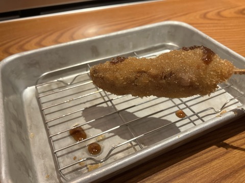 604F8178-EA7C-4EA3-9218-20FAA937C81F