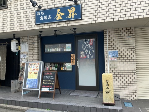 F0F0D04A-7661-4E51-B91E-9D35FE9B2F88