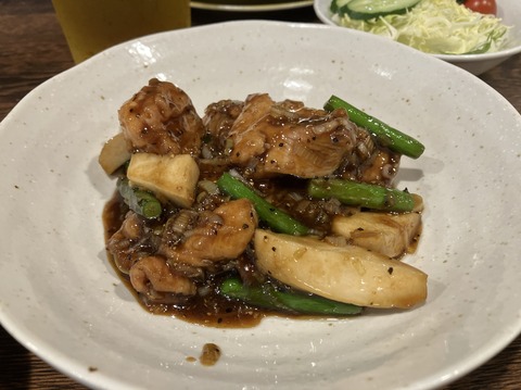 CC5DBF92-583D-4DD2-B267-C5C51A5B7AC9