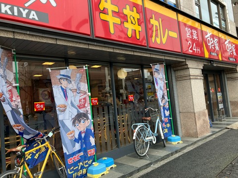 7A4EDD3C-E38B-47A2-A2D8-3878D8E5A76B