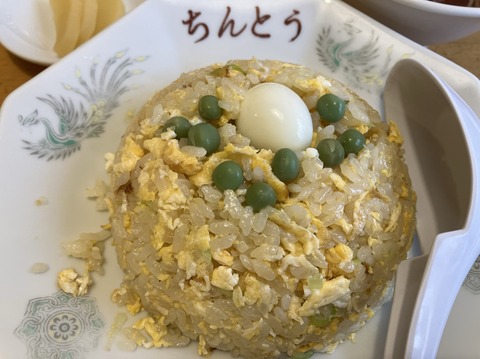 4697A566-B94E-4923-BC11-ED143DC3EB48