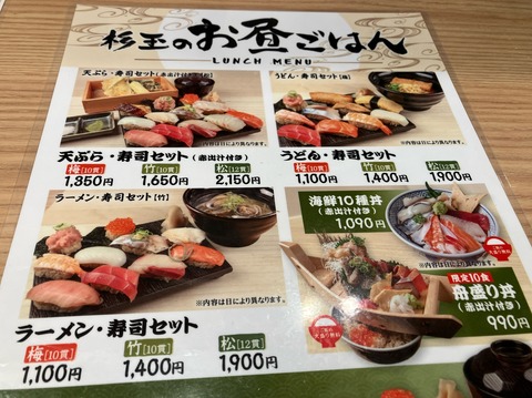 790788BA-830C-4C30-A855-E80D8E47104F