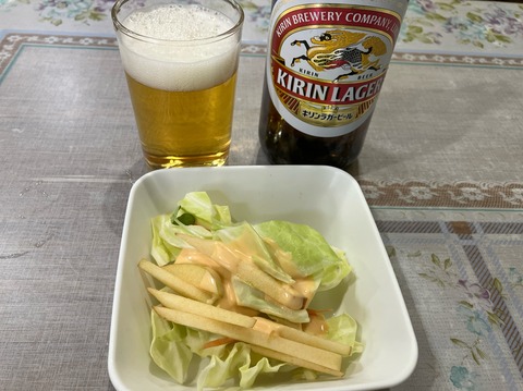 ACB61908-7289-4739-89E7-01DA2EA7B39B