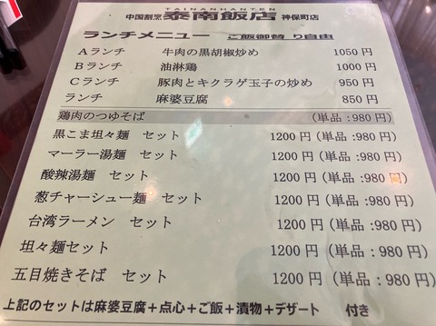 0D330091-ED97-4278-941D-F5F77EB316C6