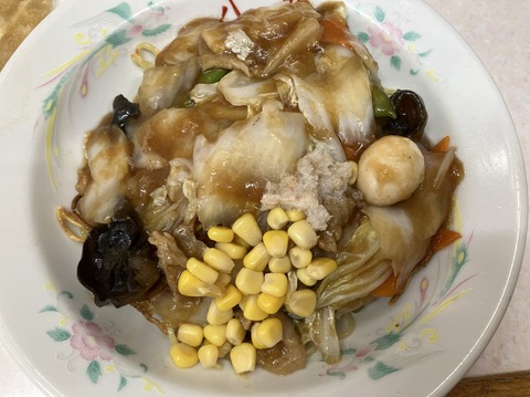 C73067B3-91CE-4157-B637-0C11F20FA1D0