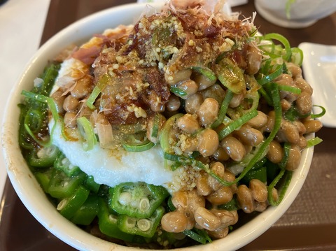 53A32F4D-6847-411D-8376-6D22F44D86F5