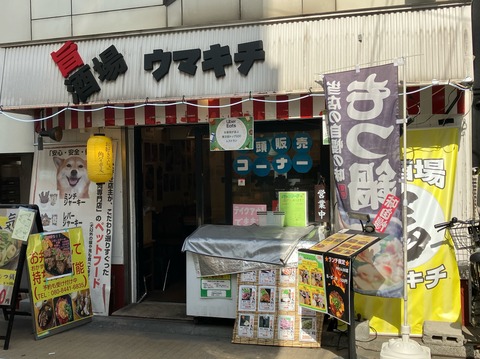 FF246AFF-4EBC-4094-8C65-903DB4A9492C