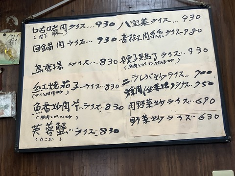 B336BE34-8E10-44AF-8598-30B7D2E5C320