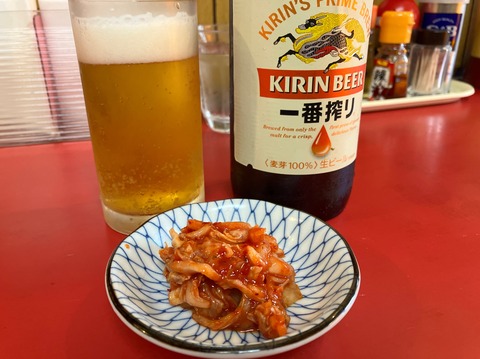 B70DDC7A-57C3-40CC-9D5C-CCFA7B613BFF