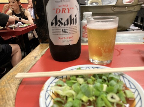 61161D64-B810-4EFB-B51E-6709B9839307