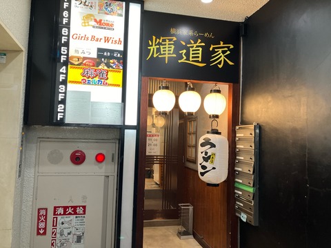 72F24745-BED7-4BB7-8650-2BBD13BC1DDE