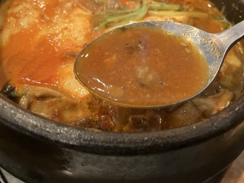 430E55F0-11CF-4627-ADA8-8389F06E09B0