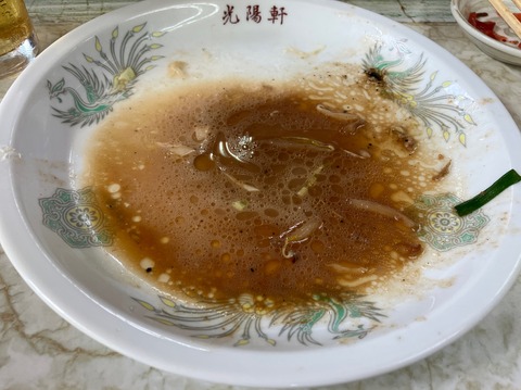 D4ADA805-1E57-4B3A-8848-E0D02D5A2E7D