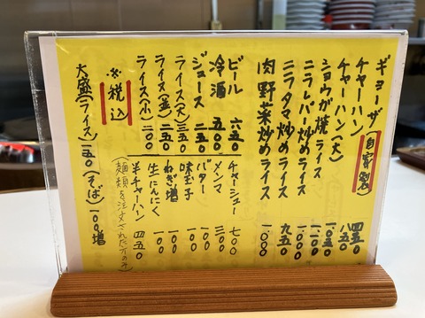 1AFFB3EE-3419-47CF-82CA-BBE745214030