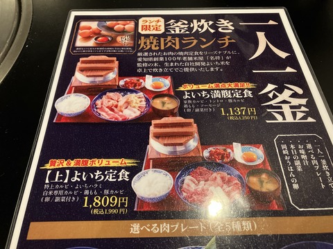 A29B58BE-8B17-4392-9622-13BA9B5A7CD2