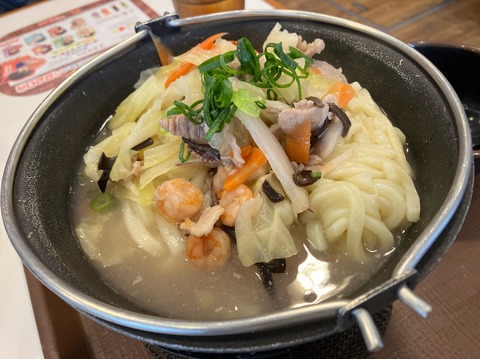 4A6212DD-BA38-4F8C-AEFD-BE37799C967D