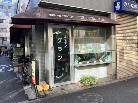 49A83C4F-5803-4373-88BF-BAD2D234827D