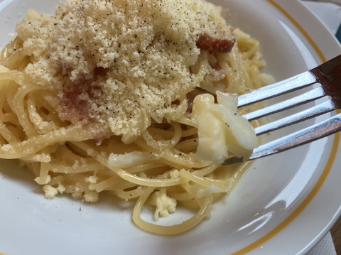 EC9F124F-B3B7-4061-995F-4992A1A2CA23