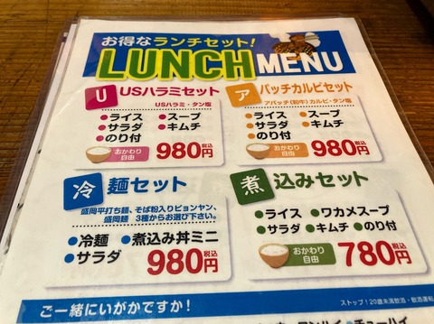 D0E18721-0056-4407-9EA4-528C436FD6A1