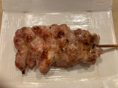 607EE183-13E3-4F6F-B88E-2C93537F7942