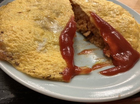 6719938B-8E7E-4D9C-80AF-9826E5974C30