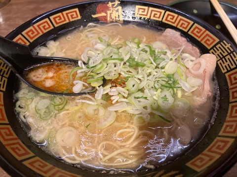 DFFAF341-2465-4813-A734-F84BFFB8576E