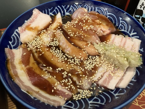 8ACEF40D-8EE9-4EC3-BB1A-E7D07D77A26C