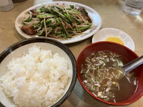 80CFC467-2BCB-4AAD-B112-86B293692308