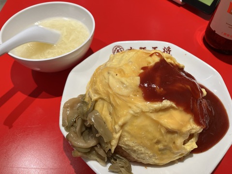 71EDBA64-DD11-424C-8B75-3959920CDEE9