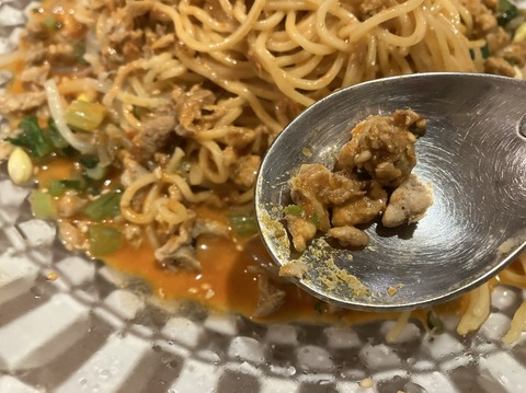 1B0B0A2D-6033-42F1-837C-56C53FDA1D87