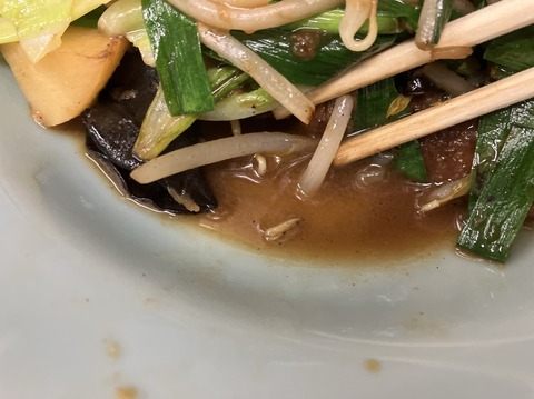 5C022F7E-8032-40B1-B9A8-C92E2F6A6824