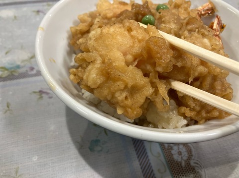 77F0D3F7-43E9-4D4C-A786-E232C939EA29