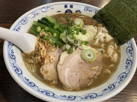 CE894052-4FE9-40BF-BD2D-9AE6463AEC5E