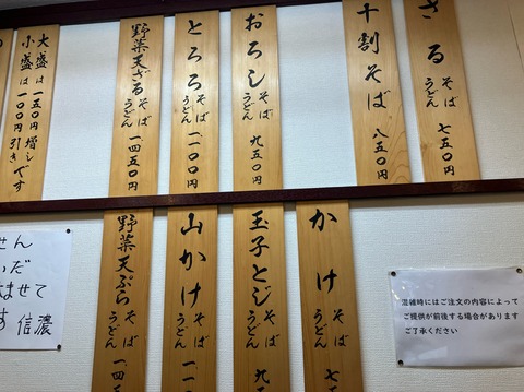 06C0BE47-69BA-487B-B095-971EEBD97E60