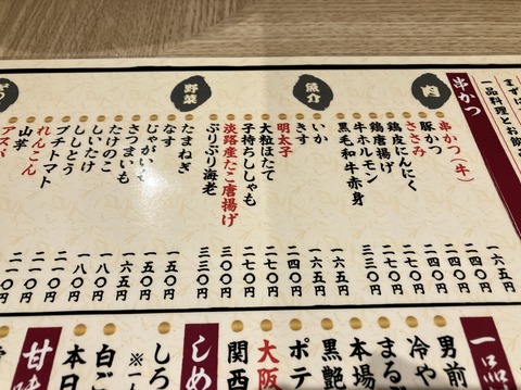 D5F730BC-2A5C-4D87-931C-4697711B7656