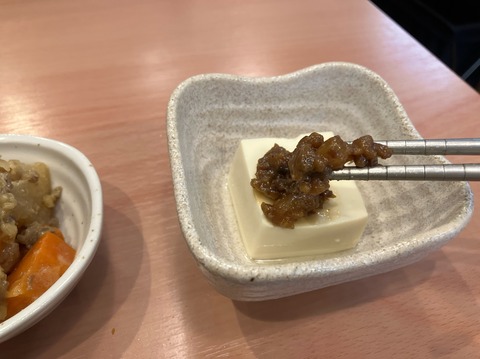 9C4069C3-5546-4A18-B8D8-3A74D11471A2