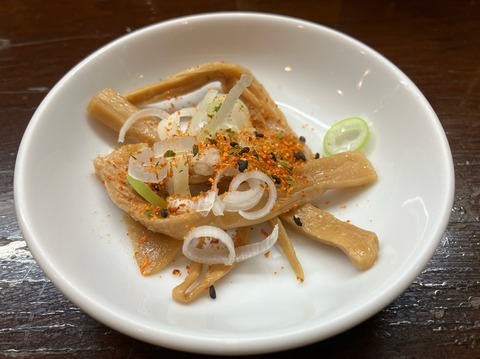 09A65D42-9411-407F-BA95-4B70CE3FC200