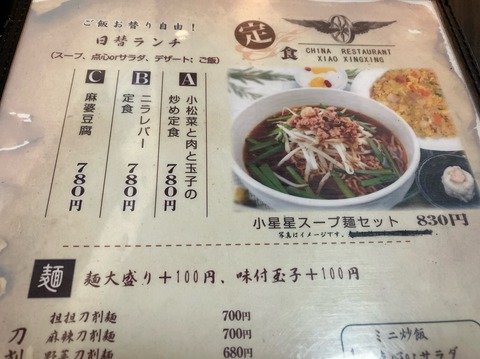 6D0A8AD4-96C2-4DE2-A9C0-57A3B7BC095D