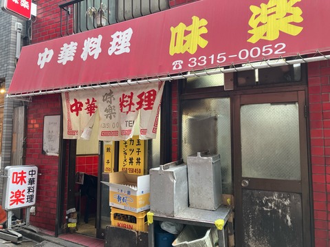 EBA8FA9B-52B0-4653-8D94-78AF7BE3FC59