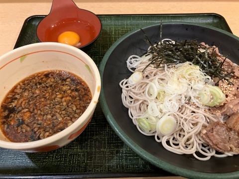 5E4F181D-F246-4BEA-A34F-19A300D5FE77