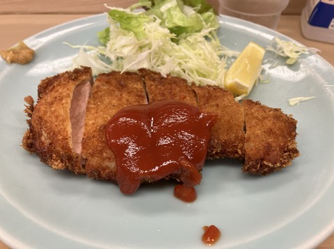 214F31A5-3F84-4179-AFB5-9ACD2815A365