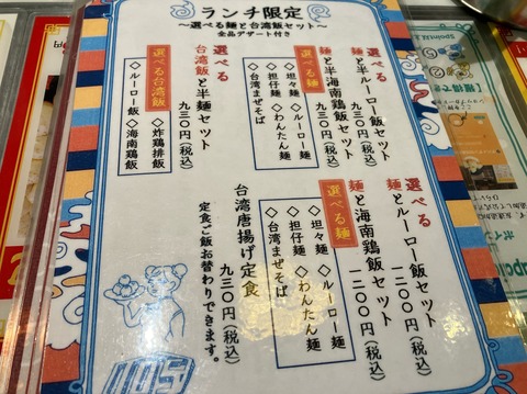 DB058A65-E892-4DBC-ADDA-4EA62443861A