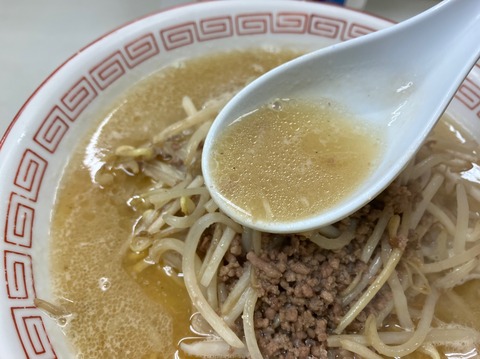 F524A14A-80FF-4124-9560-7D54B17074BF