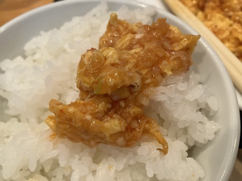 E814A337-1315-4B36-A6C1-0710368A092A