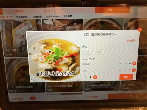 8268CC2D-2007-476B-98B8-0FDD0A49E381