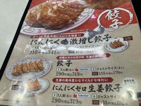 33C52AB5-84CC-4C8F-A631-3B5E53A151A2