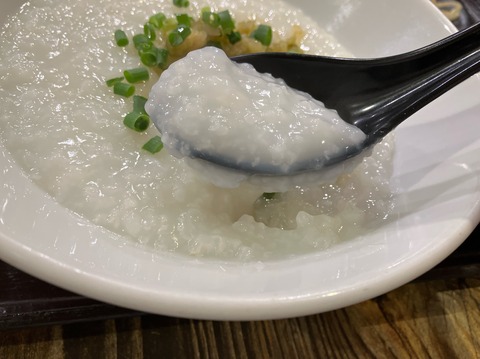 37153C7D-9C58-4F5B-94AC-D7C873D8B1F2