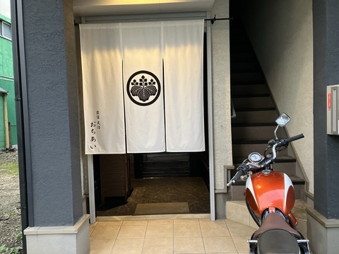 5968F769-F0C8-4B1E-835D-2C12E043153E